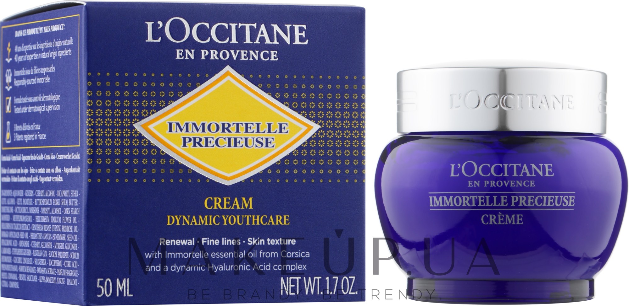 Увлажняющий крем для лица - L'Occitane Immortelle Precisious Cream Facial Moisturizer — фото 50ml