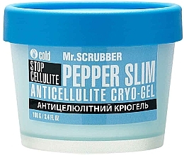 Парфумерія, косметика Антицелюлітний кріогель для тіла - Mr.Scrubber Stop Cellulite Pepper Slim Anticellulite Cryo-Gel