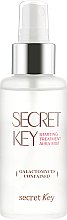 Міст на основі молочних культур - Secret Key Starting Treatment Aura Mist — фото N2