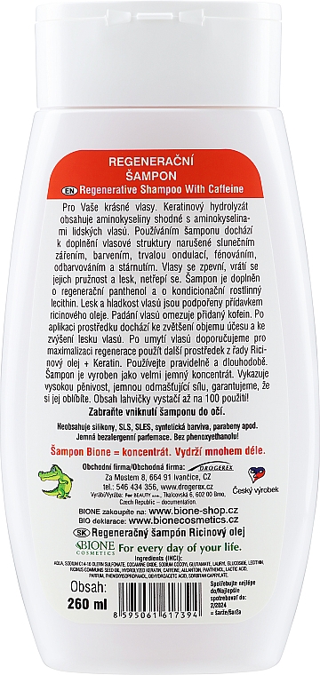 Шампунь для глубокой регенерации поврежденных волос - Bione Cosmetics Keratin + Castor Oil — фото N4