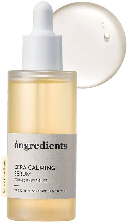 Заспокійлива сироватка для обличчя - Ongredients Cera Calming Serum — фото N2
