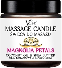 ПОДАРОК! Массажная свеча с ароматом цветка магнолии - VCee Massage Candle Magnolia Petals Coconut Oil & Shea Butter — фото N1