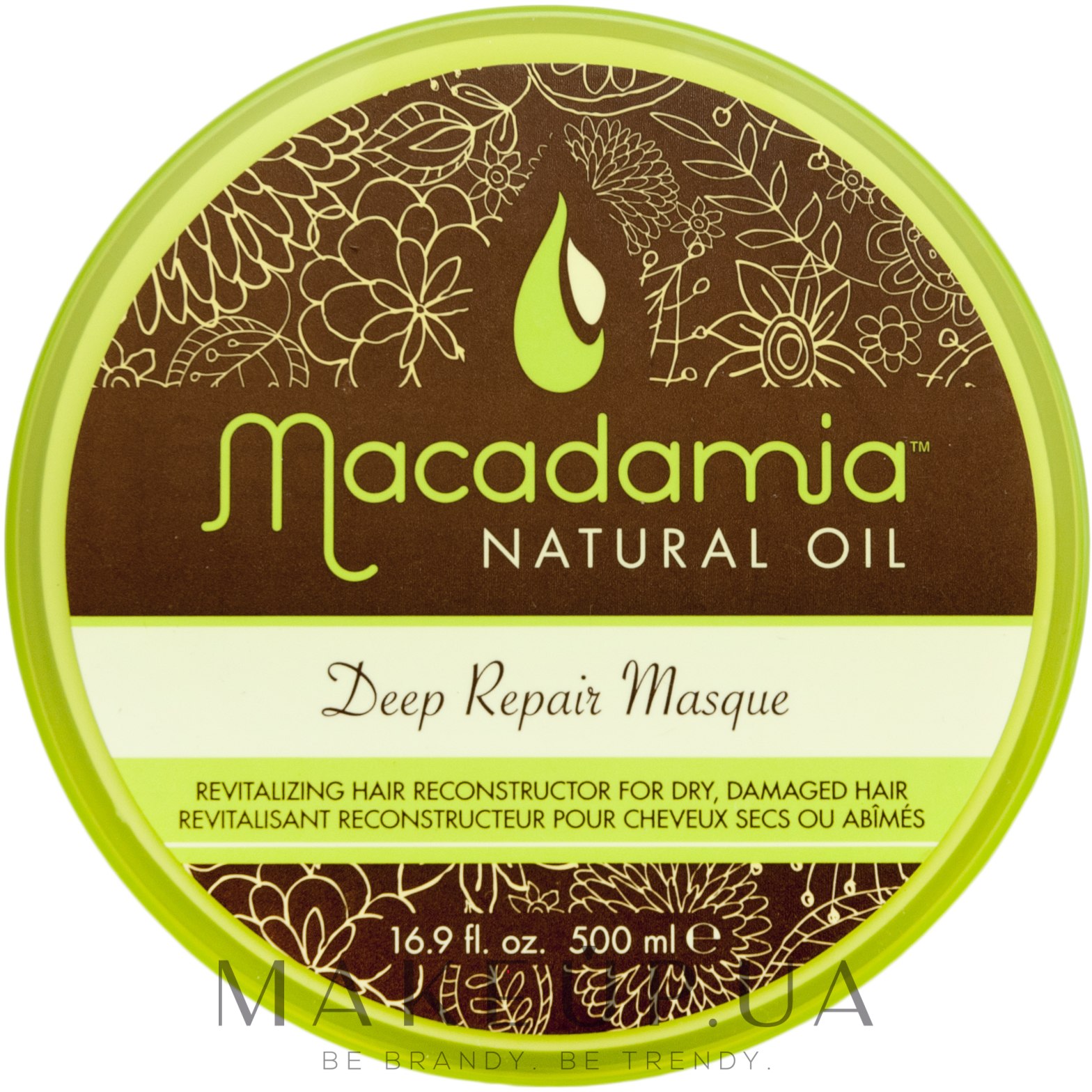Маска восстанавливающая "Аргана и Макадамии" - Macadamia Natural Oil Deep Repair Masque — фото 470ml
