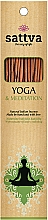 Духи, Парфюмерия, косметика Ароматические палочки "Йога и медитация" - Sattva Yoga & Meditation