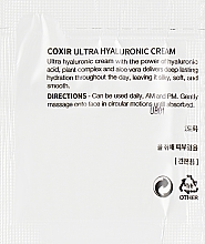 Увлажняющий крем с гиалуроновой кислотой - Coxir Ultra Hyaluronic Cream (пробник) — фото N2