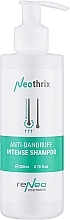 Шампунь проти лупи - Derma Series Anti-Dandruff Intense Shampoo — фото N1