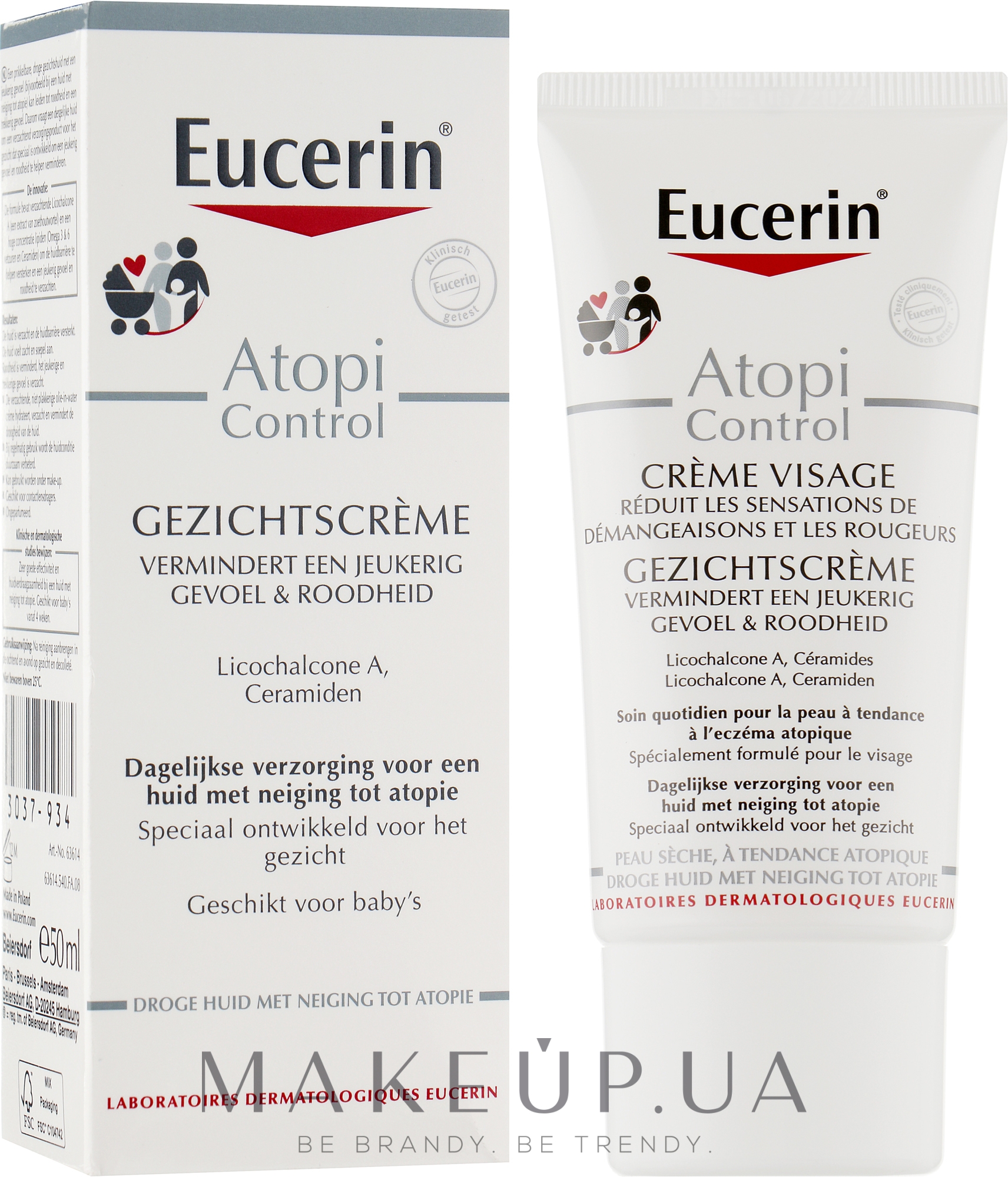 Питательный крем для атопичной кожи лица - Eucerin AtopiControl Face Care Cream — фото 50ml