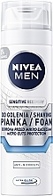 Парфумерія, косметика Відновлююча піна для гоління для чутливої шкіри - NIVEA MEN Sensitive Recovery Shaving Foam