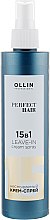 Духи, Парфюмерия, косметика Несмываемый крем-спрей 15 в 1 - Ollin Professional Perfect Hair Leave-in Cream Spray