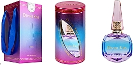 Духи, Парфюмерия, косметика Parfums Parour Lomani Divine Kiss - Парфюмированная вода