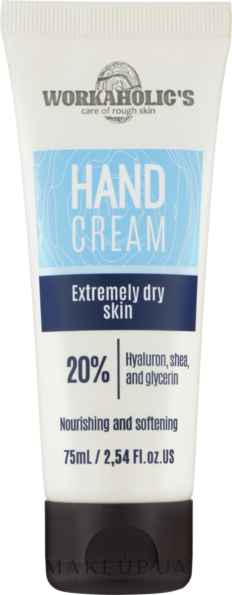 Крем для рук для сухой грубой кожи - Workaholic's Hand Cream Extremely Dry Skin 20% — фото 75ml