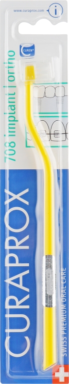 Монопучкова зубна щітка "Single CS 708", жовто-біла - Curaprox — фото N1