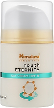 Духи, Парфюмерия, косметика Дневной крем "Вечная Молодость" - Himalaya Herbals Youth Eternity Day Cream SPF 15