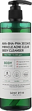 Парфумерія, косметика Очищувальний гель для проблемної шкіри тіла - Some By Mi AHA-BHA-PHA 30 Days Miracle Acne Clear Body Cleanser