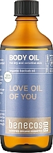 Парфумерія, косметика Олія для тіла "Баобаб" - Benecos BIO Love Oil Of You Baobab Body Oil