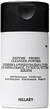Энзимная очищающая пудра для нормальной, сухой и чувствительной кожи - Hillary Enzyme Probio Cleanser Powder — фото N1
