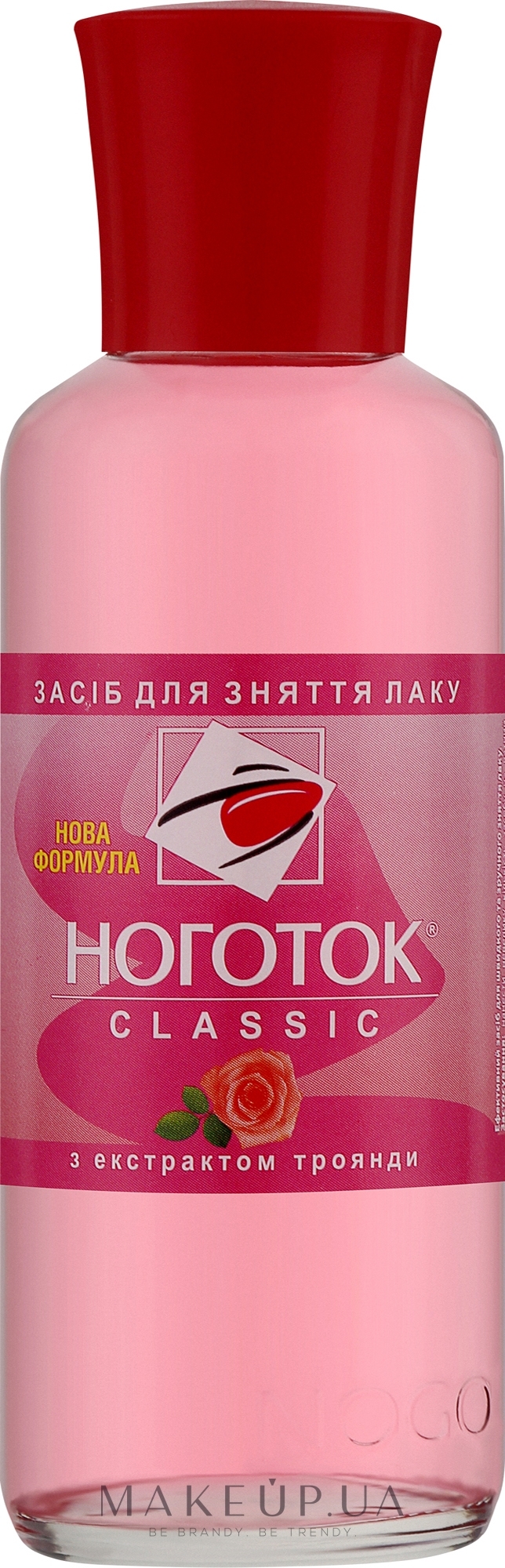 Жидкость для снятия лака "Роза" - Nogotok — фото 50ml