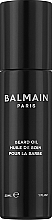 Духи, Парфюмерия, косметика Масло для бороды - Balmain Paris Hair Couture Signature Men's Line Beard Oil