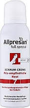 Парфумерія, косметика Крем-піна захисна для стоп - Allpresan Foot Special 7 Schaum-Creme