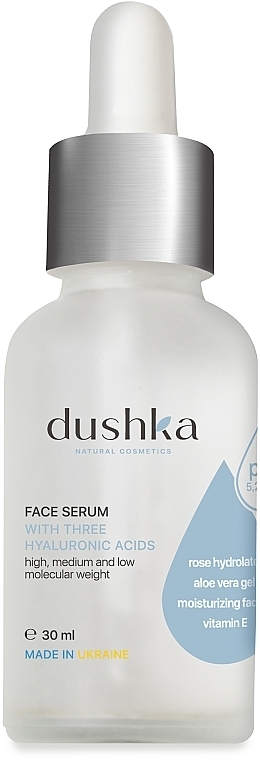 Сироватка для обличчя з гіалуроновими кислотами - Dushka Face Serum — фото N1