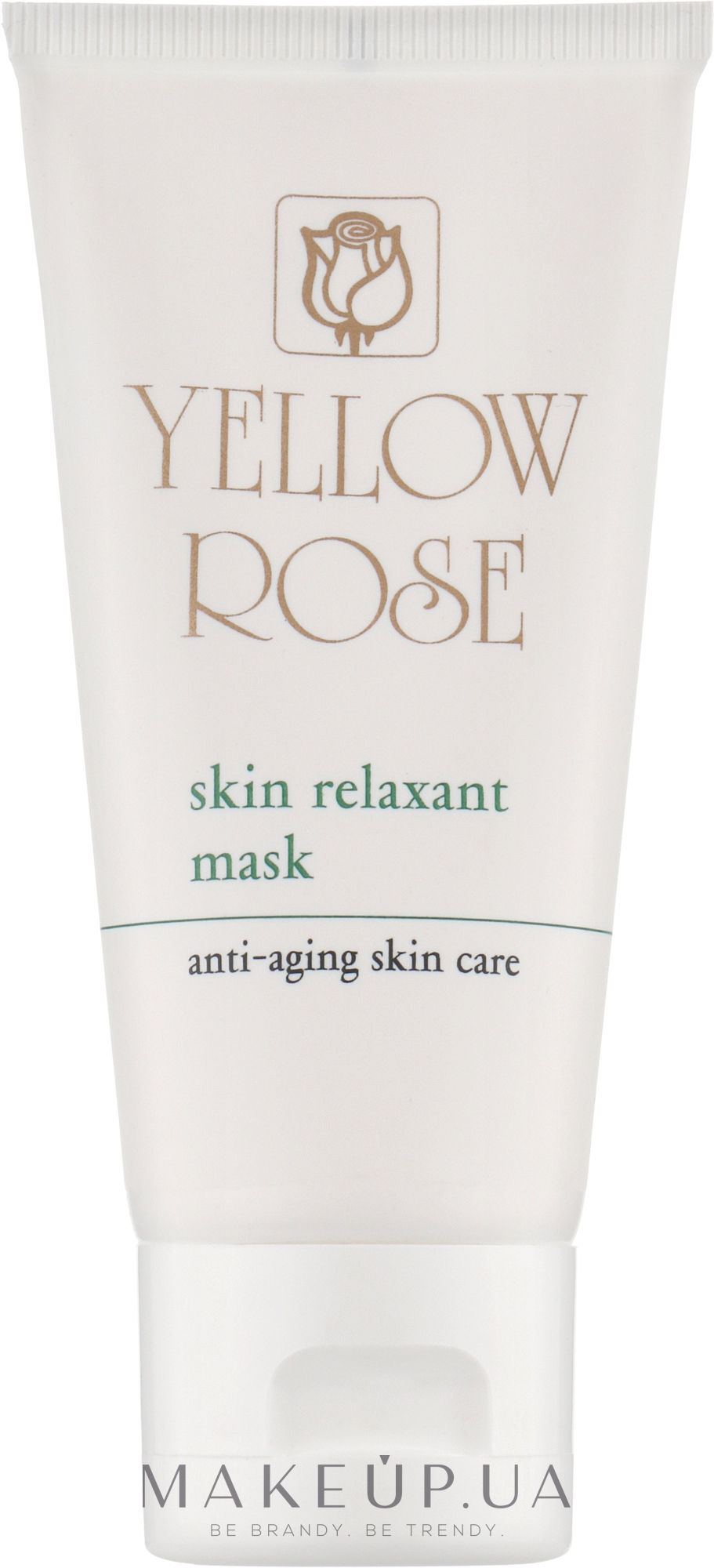 Маска-релаксант с ботокс эффектом (туба) - Yellow Rose Skin Relaxant Mask — фото 50ml