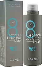 УЦЕНКА Маска для объема волос - Masil 8 Seconds Liquid Hair Mask * — фото N5