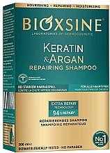 Восстанавливающий шампунь для волос - Biota Bioxsine Keratin & Argan Repairing Shampoo  — фото N2