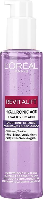 Увлажняюще-очищающий гель для лица - L'Oreal Paris Revitalift Hyaluronic Acid + Salicylic Acid Smoothing Cleanser — фото N1