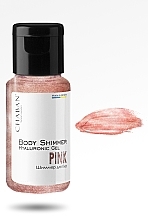 Парфумерія, косметика Гіалуроновий гель-шимер для тіла "Pink" - Chaban Natural Cosmetics Body Shimmer (міні)