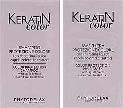 Парфумерія, косметика Набір пробників - Phytorelax Laboratories Keratin Color (shm/10ml + mask/10ml)