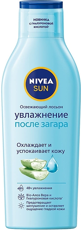 УЦЕНКА Освежающий лосьон "Увлажнение после загара" - NIVEA Sun *