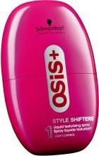 Духи, Парфюмерия, косметика Спрей-воск для длинных волос - Schwarzkopf Professional Osis+ Style Shifters 1