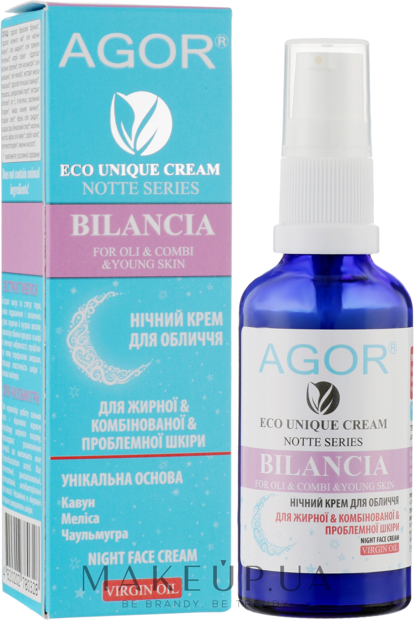Крем ночной для жирной и проблемной кожи - Agor Notte Bilancia Night Face Cream — фото 50ml