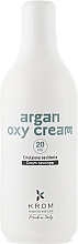 Окислительная эмульсия - Krom Argan Oxy Cream 20 Vol — фото N3