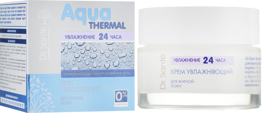 Увлажняющий крем для жирной кожи - Dr. Sante Aqua Thermal — фото N1