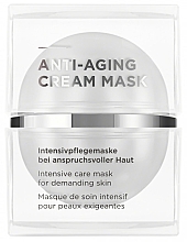 Парфумерія, косметика Маска для зрілої й вимогливої шкіри - Annemarie Borlind Anti-Aging Cream Mask