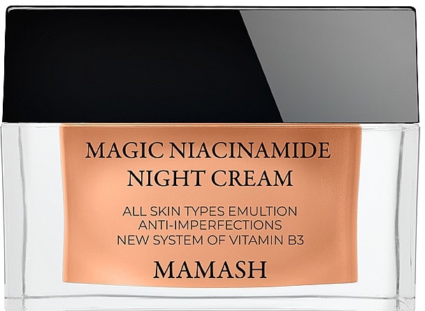 Ночной крем для лица с ниациамидом - Mamash Magic Niacinamide Night Cream — фото N1