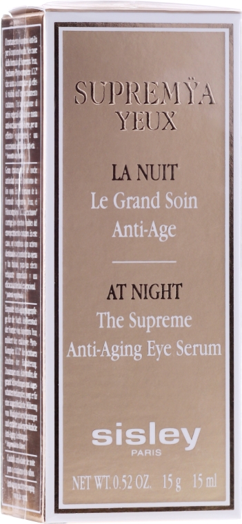 Ночной крем-сыворотка для глаз - Sisley Supremya Yeux At Night The Supreme Anti-Aging Eye Serum  — фото N2