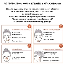 УЦЕНКА Микротоковый EMS массажер для лица для фототерапии, белый - Aimed Skin RF Lifting EMS+LED * — фото N13