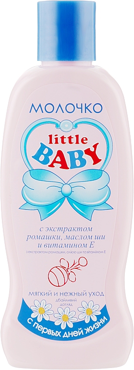 Молочко для тіла - Фітодоктор Little Baby