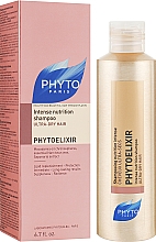 Шампунь "Інтенсивне живлення" для сухого волосся - Phyto Phytoelixir Shampooing Nutrition Intense — фото N1