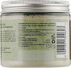 Зеленая косметическая глина - Organique Argillotherapy Green Clay — фото N2