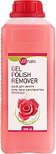 Жидкость для снятия гель-лака с экстрактом розы - ViTinails Gel Polish Remover — фото N3