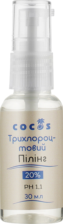 Трихлоруксусный пилинг 20% - Cocos — фото N1