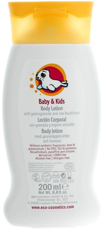 Дитячий крем-молочко для тіла - Eco Cosmetics Baby&Kids Body Lotion — фото N2