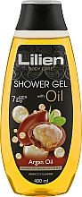 Парфумерія, косметика Гель для душу "Арганова олія" - Lilien Shower Gel