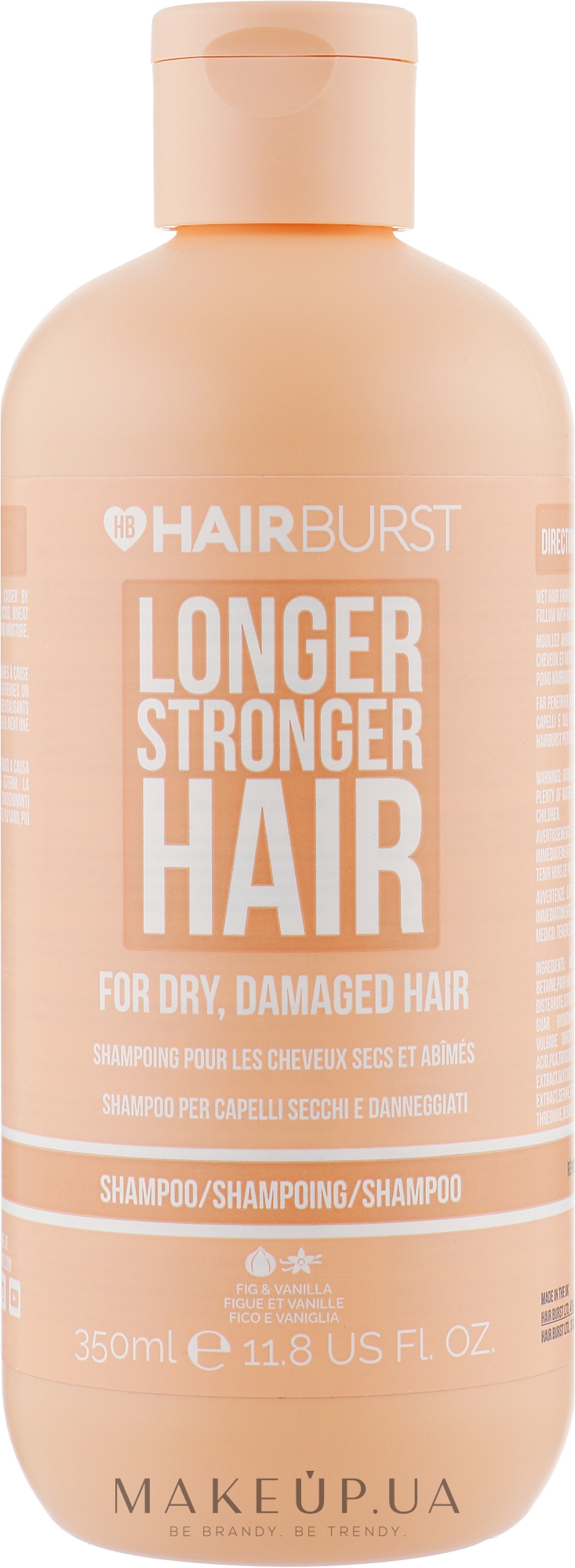 Шампунь для сухих и поврежденных волос - Hairburst Longer Stronger Hair Shampoo For Dry & Damaged Hair — фото 350ml