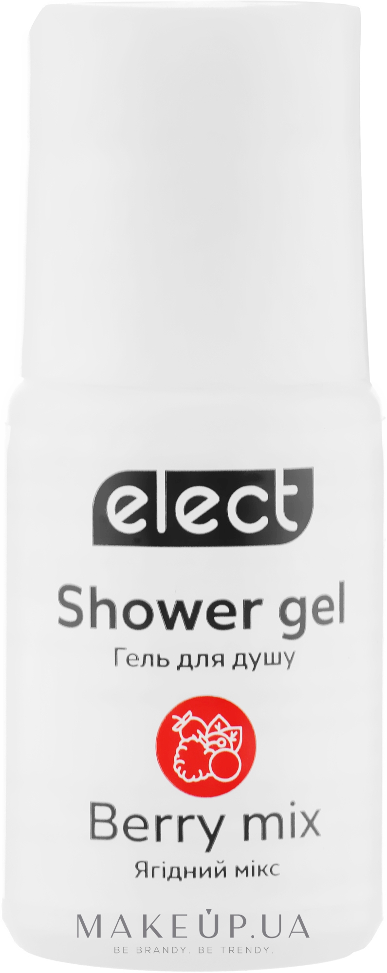 Гель для душу "Ягідний мікс" - Elect Shower Gel Berry Mix (міні) — фото 30ml