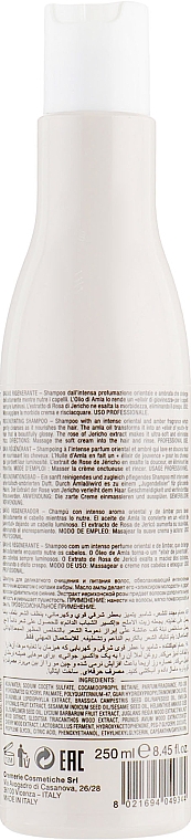 Відновлювальний шампунь для всіх типів волосся - Pura Kosmetica Pure Life Regenerating Shampoo — фото N2