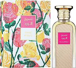 Afnan Perfumes Naseej Al Ward - Парфюмированная вода — фото N2